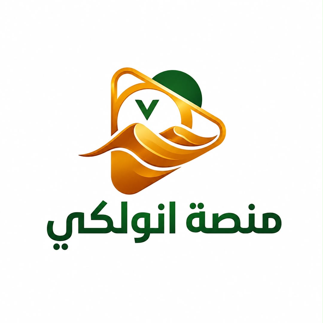 شعار موقع انولكي انفو